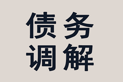 为刘女士成功追回50万医疗事故赔偿